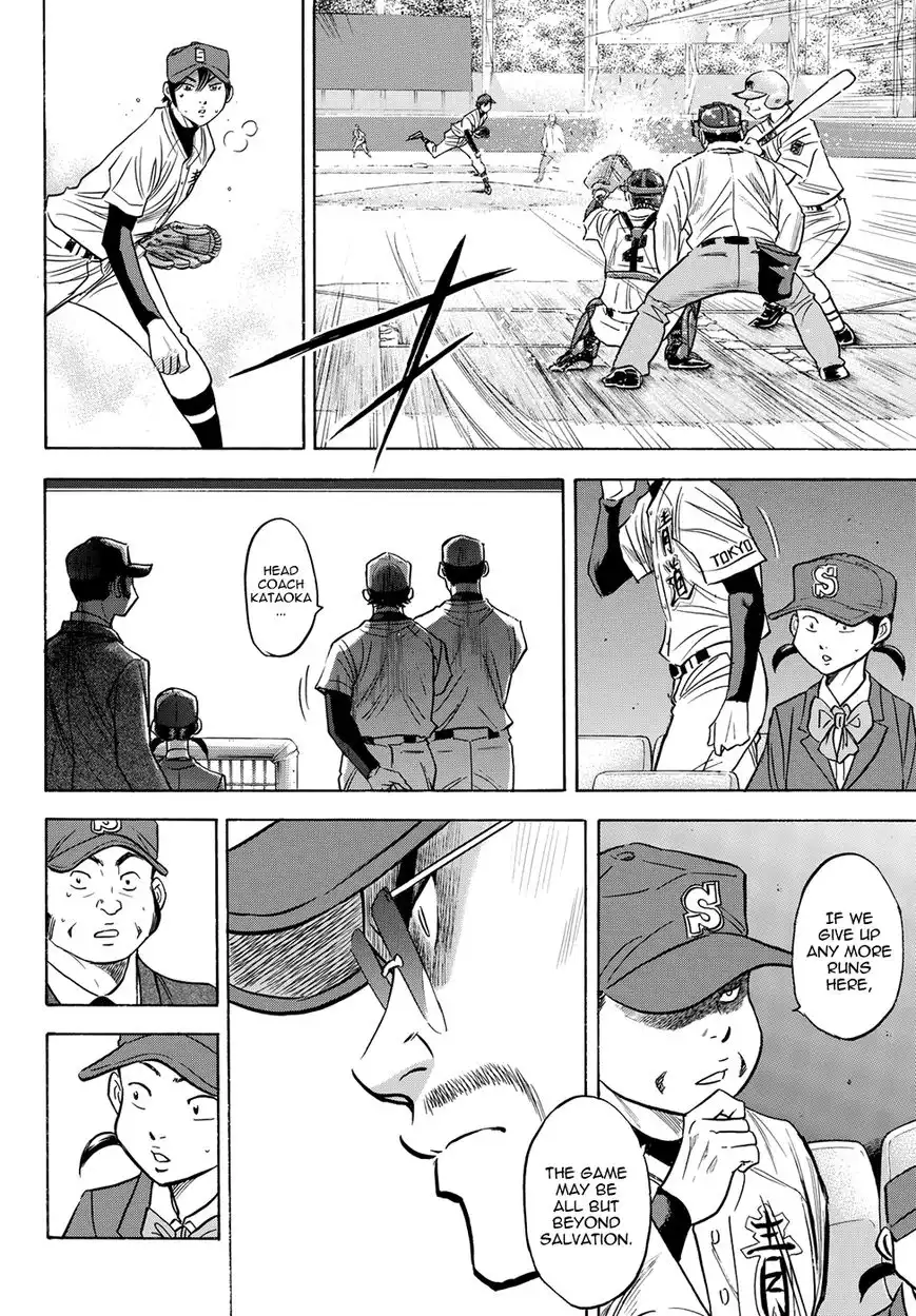 Daiya no A - Act II Chapter 42 9